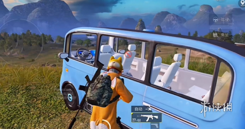 和平精英辅助【北极熊容器直装】稳定防封 人物透视 射线方框 锁死自瞄 名字昵称 人数距离 高清绘制 人机显示