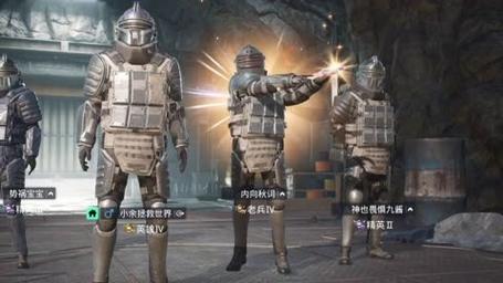 开和平精英辅助如何不封号?